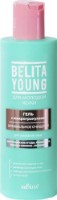 Produs de curatare tenului Белита Young Curatarea Optima 200ml imaginea #1 — magazin online Desire.md