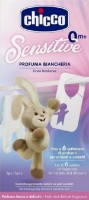 Aroma pentru îmbrăcăminte Chicco Sensitive 3pcs imaginea #1 — magazin online Desire.md