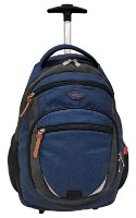 Школьный рюкзак Daco GH554