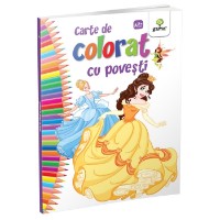 Раскраска для детей Gamma Carte de colorat cu povesti (9789731498072) фото №1 — интернет-магазин Desire.md