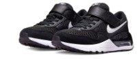 Adidași pentru copii Nike Air Max Systm (Ps) Black/Wolf Grey/White, s.35