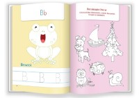 Carte de colorat pentru copii Gamma Carte de colorat si activitati cu litere (9786069026175) imaginea #3 — magazin online Desire.md