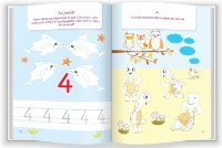 Carte de colorat pentru copii Gamma Carte de colorat si activitati cu numere (9786069026168) imaginea #2 — magazin online Desire.md