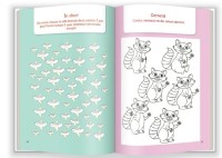 Carte de colorat pentru copii Gamma Carte de colorat si activitati de concentrare (9786069026151) imaginea #3 — magazin online Desire.md