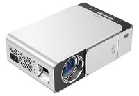 Proiector Hoco DI08 Silver imaginea #2 — magazin online Desire.md