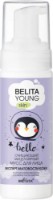 Produs de curatare tenului Белита Young Skin Curățenia Mousse Micelară 175ml imaginea #1 — magazin online Desire.md