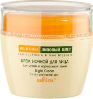 Cremă pentru față Белита Cătină și Floare de Tei de Noapte 50ml imaginea #1 — magazin online Desire.md