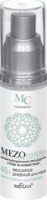 Cremă pentru față Белита Mezo Intinerire intensiva 40+ 50ml imaginea #1 — magazin online Desire.md