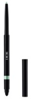 Creion pentru ochi Christian Dior Diorshow Stylo Waterproof 246 imaginea #1 — magazin online Desire.md