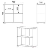 Стеллаж Компанит КШ-22 Нимфея Альба фото №2 — интернет-магазин Desire.md