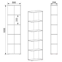 Стеллаж Компанит П-37 Нимфея Альба фото №2 — интернет-магазин Desire.md