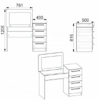 Măsuţă de toaletă Компанит Трюмо- 9 (Комплект) Atelie Deschis imaginea #2 — magazin online Desire.md