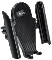 Suport auto Hoco DCA8 Black imaginea #2 — magazin online Desire.md