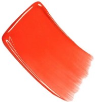 Бальзам для губ Chanel N1 De Chanel 7 Vibrant Coral фото №2 — интернет-магазин Desire.md