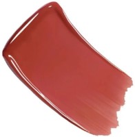 Бальзам для губ Chanel N1 De Chanel 8 Ardent Brick фото №2 — интернет-магазин Desire.md