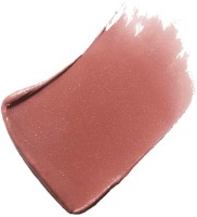 Balsam de buze Chanel Rouge Coco Baume 938 Keep Cool imaginea #2 — magazin online Desire.md