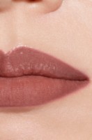 Balsam de buze Chanel Rouge Coco Baume 938 Keep Cool imaginea #3 — magazin online Desire.md