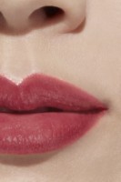 Balsam de buze Chanel Rouge Coco Baume 940 Cocoon imaginea #3 — magazin online Desire.md