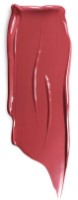 Ruj de buze Christian Dior Rouge Dior Satin 683 imaginea #2 — magazin online Desire.md