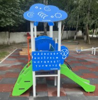 Complex de joacă PlayPark Bebeluș-04 imaginea #4 — magazin online Desire.md