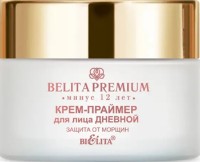Cremă pentru față Белита Belita Premium Protecție Antirid 50ml imaginea #1 — magazin online Desire.md