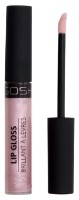 Luciu de buze Gosh Brillant a Levres Lip Gloss 0022 imaginea #1 — magazin online Desire.md