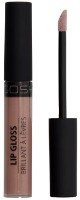 Luciu de buze Gosh Brillant a Levres Lip Gloss 0059 imaginea #1 — magazin online Desire.md