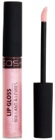 Luciu de buze Gosh Brillant a Levres Lip Gloss 0068 imaginea #1 — magazin online Desire.md