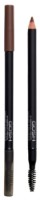 Карандаш для бровей Gosh Eyebrow Pencil 04 Mahogany фото №1 — интернет-магазин Desire.md