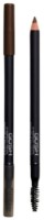 Карандаш для бровей Gosh Eyebrow Pencil 05 Dark Brown фото №1 — интернет-магазин Desire.md