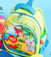 Rucsac pentru copii Daco GH248 imaginea #3 — magazin online Desire.md