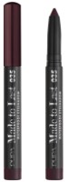 Тени для век Pupa Made To Last 035 Plum
