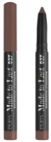 Тени для век Pupa Made To Last 037 Intense Taupe