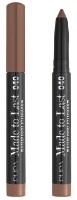 Тени для век Pupa Made To Last 040 Medium Taupe