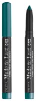 Тени для век Pupa Made To Last 042 Vibrant Green