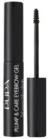 Gel pentru sprâncene Pupa Plump & Care Eyebrow Gel 003 Dark Brown
