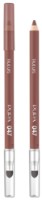 Contur de buze Pupa True Lips 047 Deep Nude