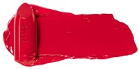 Ruj de buze Yves Saint Laurent Rouge Pur Couture Satin R21 imaginea #3 — magazin online Desire.md