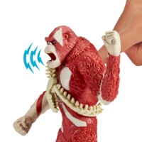 Фигурка героя Godzilla vs. Kong Skar King (35508G) фото №3 — интернет-магазин Desire.md