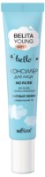 Консилер для лица Белита Young Skin No Filter 20ml фото №1 — интернет-магазин Desire.md