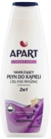 Гель для душа Apart 2in1 Lavender & Vanilla 900ml