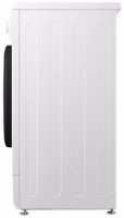 Стиральная машина LG F2J3WSBWE фото №5 — интернет-магазин Desire.md