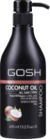 Шампунь для волос Gosh Coconut Oil Shampoo 450ml фото №1 — интернет-магазин Desire.md