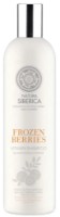 Шампунь для волос Natura Siberica Copenhagen Frozen Berries 400ml фото №1 — интернет-магазин Desire.md