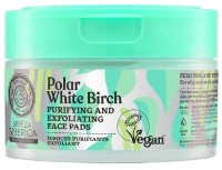 Piling pentru fața Natura Siberica Bereza Purifying & Balancing 145ml imaginea #1 — magazin online Desire.md
