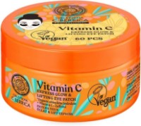 Патчи для глаз Natura Siberica C-Berrica Express Glow & Lifting 60pcs фото №1 — интернет-магазин Desire.md