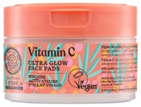 Пилинг-диски для лица Natura Siberica C-Berrica Ultra Glow 20pcs фото №1 — интернет-магазин Desire.md