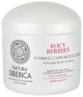 Скраб для тела Natura Siberica Copenhagen 10 Icy Berries 370ml фото №1 — интернет-магазин Desire.md