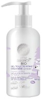 Детский гель для душа Natura Siberica Little Siberica Delicate Intimate Baby Gel 250ml фото №1 — интернет-магазин Desire.md
