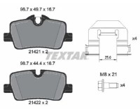 Комплект тормозных колодок TEXTAR 2142101 фото №2 — интернет-магазин Desire.md